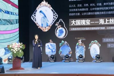 指尖傳承，創(chuàng)新綻放 2019中國婦女手工創(chuàng)業(yè)創(chuàng)新大賽12強(qiáng)項(xiàng)目精彩瞬間回顧
